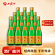 西鳳酒 黃標高脖綠瓶 鳳香型白酒 55%vol 500mL 12瓶 （箱裝）