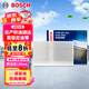 博世（BOSCH）單效空調濾芯濾清器5294日產(chǎn)軒逸騏達藍鳥(niǎo)英菲尼迪ESQ啟辰晨風(fēng)D60