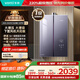 華帝（VATTI）16升燃?xì)鉄崴魈烊粴狻緡?guó)家補(bǔ)貼15%】220%增壓一級(jí)節(jié)能恒溫靜音18升小恒星G5Pro安睡洗i12581D-16