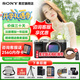 索尼（SONY）a7c2 a7c二代 A7C2二代全畫幅雙影像微單數(shù)碼相機 vlog直播a7cm2 A7CM2銀色單機身 官方標配【不含內(nèi)存卡/相機包/等】