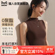 貓人【德絨羊毛】高領(lǐng)內搭背心女士2025新款德絨打底保暖黑色吊帶秋冬