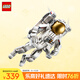 樂高（LEGO）積木拼裝31152 太空宇航員男孩女孩兒童玩具生日禮物