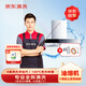 京東家電清洗 油煙機【全拆洗+煙管、止逆閥換新】服務(wù) 同城上門(mén)