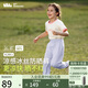 蕉下兒童褲子AL20824防蚊褲速干防曬褲涼感透氣束腳褲淺月紫130