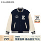 E·LAND KIDS衣戀男女童棒球服25年春季新品學(xué)院風(fēng)LOGO刺繡 Navy藏青色/59 165 (M)
