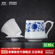 景德鎮陶瓷青花玲瓏白瓷中式纏枝蓮釉下彩喝茶杯大容量辦公室帶茶漏水杯 纏枝蓮茶漏杯