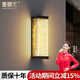 圣德藝戶(hù)外壁燈庭院防水歐式室外過(guò)道樓梯別墅裝飾燈走廊大門(mén)陽(yáng)臺墻壁燈 長(cháng)方-加厚玻璃 50cm-接電款-高亮LED暖光
