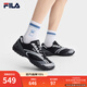 斐樂（FILA）【易烊千璽同款】男鞋德訓(xùn)鞋運(yùn)動(dòng)鞋2025夏季新款跳跳鞋休閑鞋 黑/灰銀-BG 42