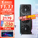 技嘉【6期免息】技嘉 AMD 9060XT/RX7700XT 7800XT/RX9070XT顯卡 2K游戲臺式主機獨顯黑神話(huà)悟空 RX9060XT GAMING OC 8G魔鷹
