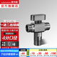 潛水艇（Submarine）大流量角閥 一進(jìn)二出球閥 全銅主體 三通閥球形閥銅閥芯全開(kāi)多通 1進(jìn)2出【槍灰-1只】4分出水 4分球閥