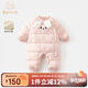 班喜迪嬰兒衣服秋冬裝嬰幼兒連體衣寶寶加絨夾棉外出服冬季保暖哈衣棉服 粉色 90cm
