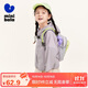 迷你巴拉（minibala）男女童親子夏季涼感防曬外套連帽親子防曬衣UPF50+ 紫羅蘭 105