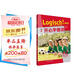 開心學(xué)德語A2 練習(xí)手冊(cè)（青少版 附掃碼音頻）