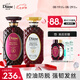 黛絲恩（Diane）洗發(fā)水防脫發(fā)育發(fā)洗護套裝 洗450ml+護450ml