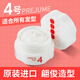 玫麗盼（Milbon）翩俊造型發(fā)蠟 prejume造型定型碎發(fā)劉海自然蓬松男女發(fā)泥6號7號 【短中長(cháng)發(fā)】紅盒4號發(fā)蠟 90g 1盒