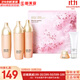 蘇秘37°（Su:m37°）套裝呼吸37驚喜水分水乳霜時(shí)光能量套盒女護膚品禮盒孕婦禮物 蘇秘37呼吸花園水乳5件套