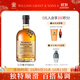 三只猴子（Monkey Shoulder）洋酒 調配麥芽蘇格蘭威士忌500ml  基酒調配 一只裝