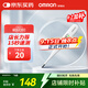 歐姆龍（OMRON）體溫計居家日常測量快速測量腋下電子溫度計K30 老人 聲光提醒款