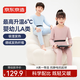 京東京造WARM-TECH舒暖+6°兒童棉保暖內衣秋衣秋褲藕粉色140