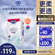 露安適（Lelch）柔護羽柔褲日用紙尿褲M(mǎn)56片(6-11kg) 夏季超薄嬰兒紙尿褲尿不濕