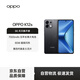 OPPO K12s 8GB+128GB 棱鏡黑 7000mAh長(cháng)壽大電池  80W超級閃充 120Hz 高亮 OLED直屏 紅外遙控 5G手機