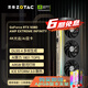 索泰【3期免息】GEFORCE RTX 5080 16GB 臺式獨立游戲三角洲行動(dòng) 顯卡 deepseek人工智能 DLSS4 RTX 5080 16GB AMP EX IN