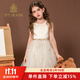 IVY HOUSE常春藤兒童裝春季新款  女童多層次網(wǎng)紗優(yōu)雅細膩公主風(fēng)禮服背心裙 金色 140 cm