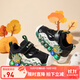 B.Duck【5折】B.Duck小黃鴨童鞋時(shí)尚兒童亮燈鞋男童運動(dòng)鞋發(fā)光鞋網(wǎng)面透 017黑米（春秋網(wǎng)面） 28 碼 腳長(cháng)16.6-17.1cm