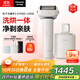 松下（Panasonic）【國(guó)家補(bǔ)貼】全新大錘子2.0Pro剃須刀電動(dòng)往復(fù)式男士刮胡刀進(jìn)口刀頭清潔護(hù)理LM56男士禮物2025新款