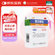 【3盒裝】揚(yáng)子江 胃蘇顆粒 5g*9袋 (無糖型)   和胃止痛 理氣消脹 慢性胃炎