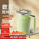 米小舒 全自動(dòng)攪拌杯磁力電動(dòng)咖啡杯可充電316不銹鋼沖豆漿蛋白奶粉水杯