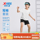 特步（XTEP）兒童夏季百搭短袖清涼透氣排汗休閑套裝 珍珠白 150