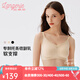 蘭卓麗（Langerie）內(nèi)衣女軟支撐文胸?zé)o鋼圈收副乳無痕透氣薄款舒適胸罩 1120010 正膚1號 L (165)