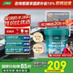 三棵樹漆（SKSHU）JC屋頂防水涂料補(bǔ)漏材料耐高溫防曬平房漏水補(bǔ)漏王外墻灰色18kg