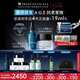 修麗可AGE精華30ml+AGE面霜48ml 抗老套裝護膚品30%玻色因緊致七夕禮物