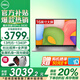 戴爾（DELL）新靈越Pro16 5630新款13代酷睿高性能輕薄16英寸窄邊框全面屏辦公筆記本電腦學(xué)生便攜家aipc全能本 新13代i5-1340P 2.5K 120HZ高刷 16G內(nèi)存 1TB P
