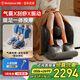 西屋美國FR1足療機腿部腳底足底按摩器全自動(dòng)電動(dòng)小腿揉捏按摩儀智能美腿儀神器疏通腿部穴位按摩器 【滾輪按摩+氣囊?jiàn)A捏】泰式足底按摩FR1