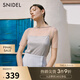 SNIDEL春夏透視波點(diǎn)短袖上衣吊帶背心兩件套SWCT242127 灰色 均碼 （F）