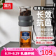 富光紫金抗菌泡茶杯 玻璃杯 雙層玻璃茶杯 茶水分離杯 辦公泡茶水杯子 灰色 240ml【銀離子納米抗菌款】