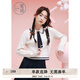 紫涵（ZIHAN）紫涵短款撞色翻領(lǐng)絞花針織毛衣女2024年冬季新款學(xué)院風(fēng)套頭針織衫 米金 S