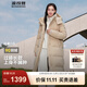 波司登（BOSIDENG）冬季羽絨服女款長(cháng)款可脫卸帽加厚冬新國標90絨商場(chǎng)同款修身外套 半糖卡其7A34 M 165/88A 體重約120-140斤