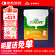 生命陽(yáng)光嬰幼兒童孕婦雙倍乳鐵免疫球蛋白調制乳粉全齡段2.5g*40袋100mg