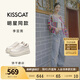 KISSCAT接吻貓【美洋同款】餅干德訓(xùn)鞋厚底阿甘小白鞋增高休閑鞋運(yùn)動(dòng)鞋 米白色 37