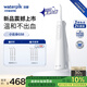 潔碧（Waterpik）沖牙器 便攜式電動(dòng)洗牙器水牙線(xiàn)潔牙器家用立式預防牙結石全身水洗 新品GS8 牙齒沖洗器 禮物