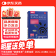 5盒裝[舒視明] 氨碘肽滴眼液5ml/盒
