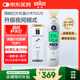 博朗（BRAUN）耳溫計IRT6525耳溫槍電子體溫計寶寶嬰兒老人體溫槍醫用測溫度計