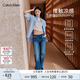 Calvin KleinJeans【涼感】25春夏女士潮流美式復(fù)古ck寬松微喇牛仔褲47AB724 UN2-牛仔藍(lán) 27