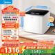 美的（Midea）2.5KG迷你波輪洗衣機全自動(dòng) MNB25V50E 二級能效 內衣洗衣機小型嬰兒 95℃除菌螨 銀離子除菌