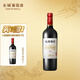 長(cháng)城大國葡園精品園 珍藏赤霞珠干紅葡萄酒750ml單支 寧夏賀蘭山