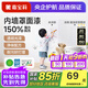 嘉寶莉（CARPOLY）水性罩光漆藝術(shù)漆內墻罩面漆透明光油室內地面墻面防水清漆保護漆 珠光透明【150%耐污抗劃】 1KG約刷4-5平米（送工具）